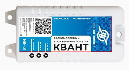 КВАНТ 648М Устройства сопряжения