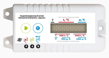 КВАНТ 657М Устройства сопряжения